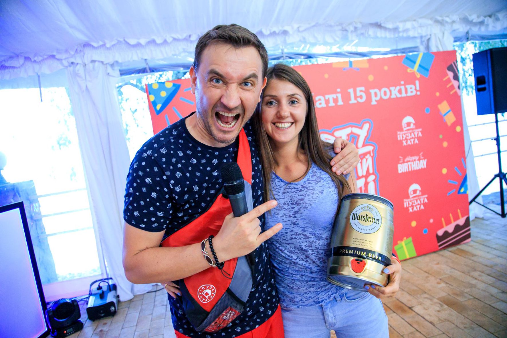 Корпоративний пікнік на честь 10-річчя Пузата Хата